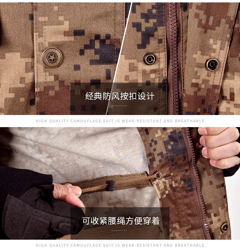 配發(fā)正品陸軍夏季叢林迷彩服男女士林地荒漠數碼冬迷彩作訓服套裝(圖14)