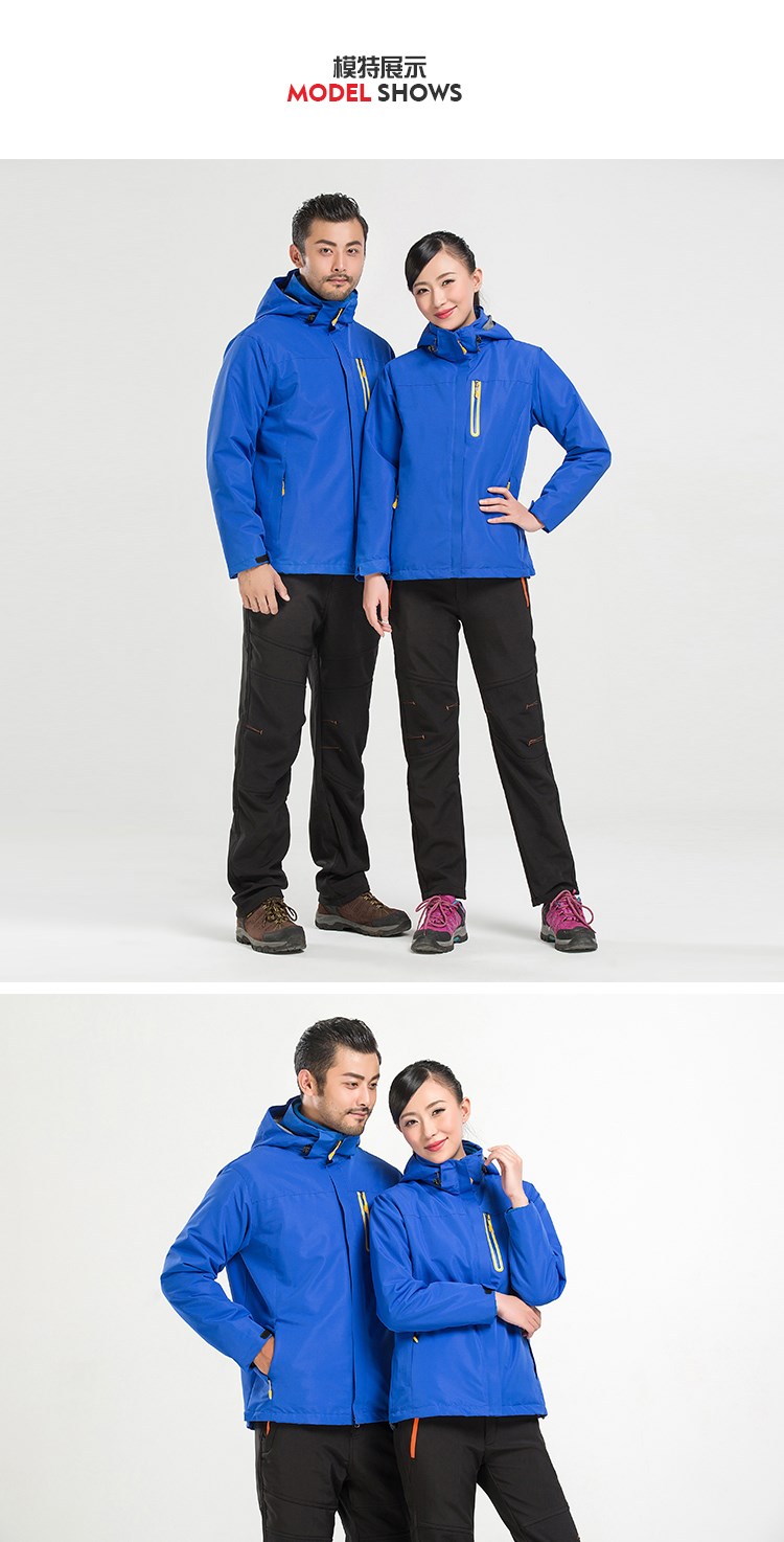 定制戶(hù)外純色沖鋒衣男女款兩件套三合一可拆卸印LOGO印字工作服潮(圖9)