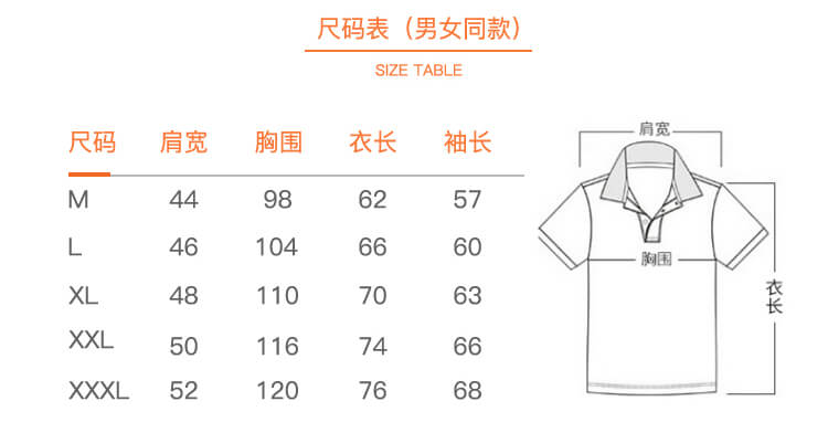 秋冬棒球服衛衣定制印LOGO學(xué)生班服團體工作服運動(dòng)開(kāi)衫工衣外套(圖8)