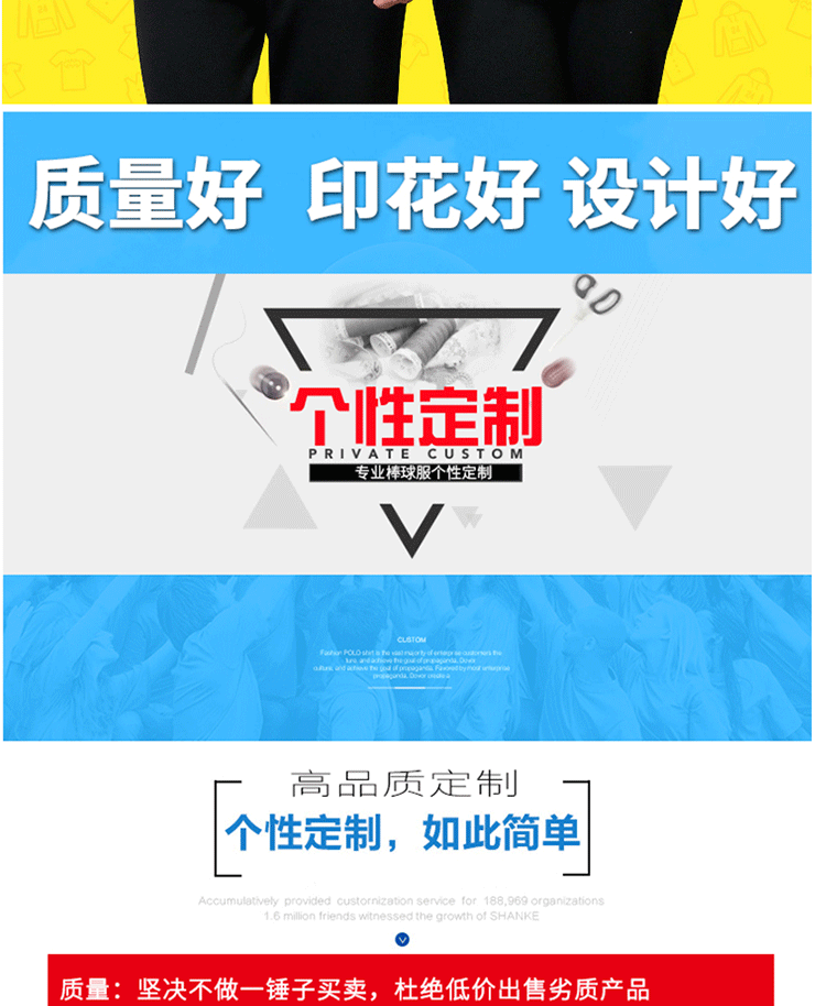 衛衣定制移動(dòng)5g工作服電信寬帶捷信華為工裝連帽拉鏈外套班服印lo(圖2)