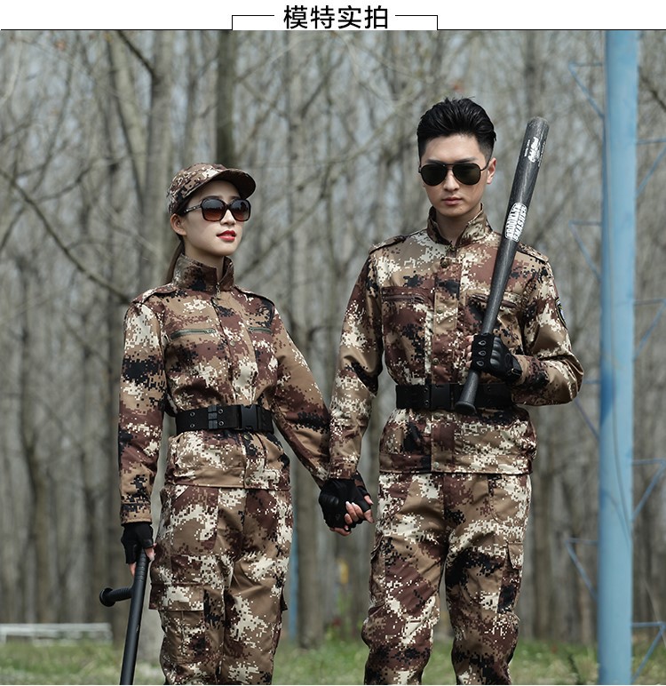 荒漠迷彩服套裝男特種兵軍裝戶(hù)外作訓服學(xué)生軍訓服耐磨勞保服(圖6)