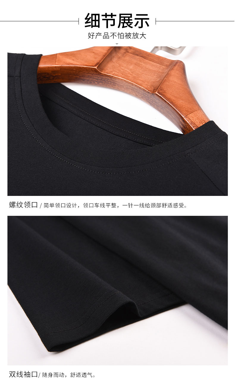 七分袖t恤男夏天韓版潮流短袖上衣寬松純棉潮牌學(xué)生中袖7分袖衣服(圖9)