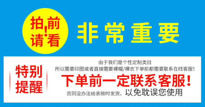 空頂帽子定制新款遮陽(yáng)帽印字潮流春夏天沙灘帽男女鴨舌帽刺繡logo(圖1)
