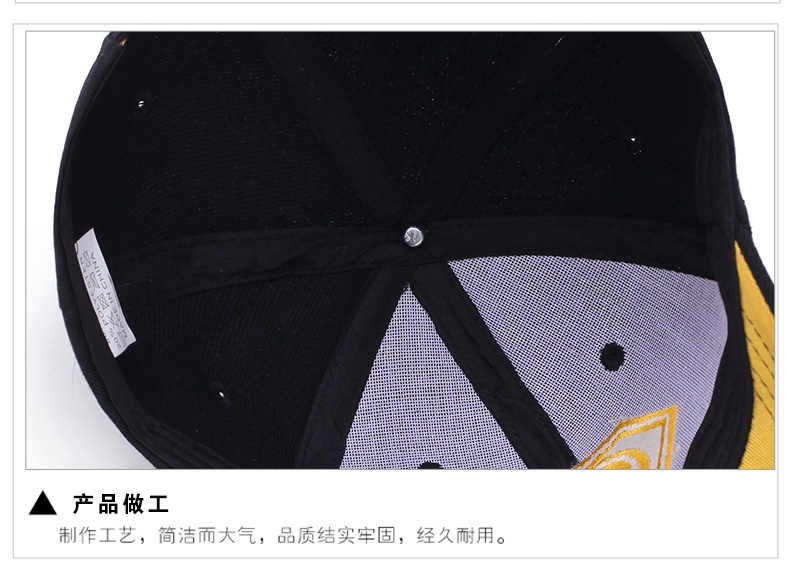 帽子男士夏天鴨舌帽韓版潮超人防曬遮陽(yáng)帽棒球帽女青年情侶太陽(yáng)帽(圖9)