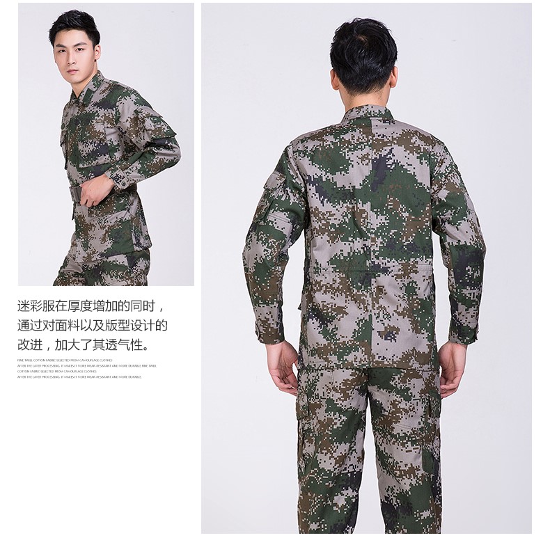 荒漠迷彩服套裝男特種兵叢林正品夏季消防迷彩作訓服軍裝制服(圖13)