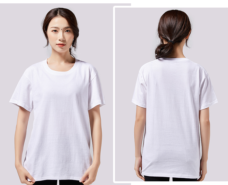 200克精梳棉圓領(lǐng)廣告衫 班服 工作服短袖T恤 團體活動(dòng)文化衫定制(圖18)