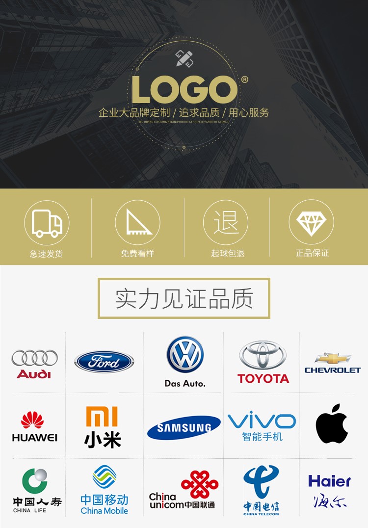 班服衛衣棒球服外套拉鏈定制團體秋裝印LOGO運動(dòng)會(huì )長(cháng)袖秋冬(圖1)