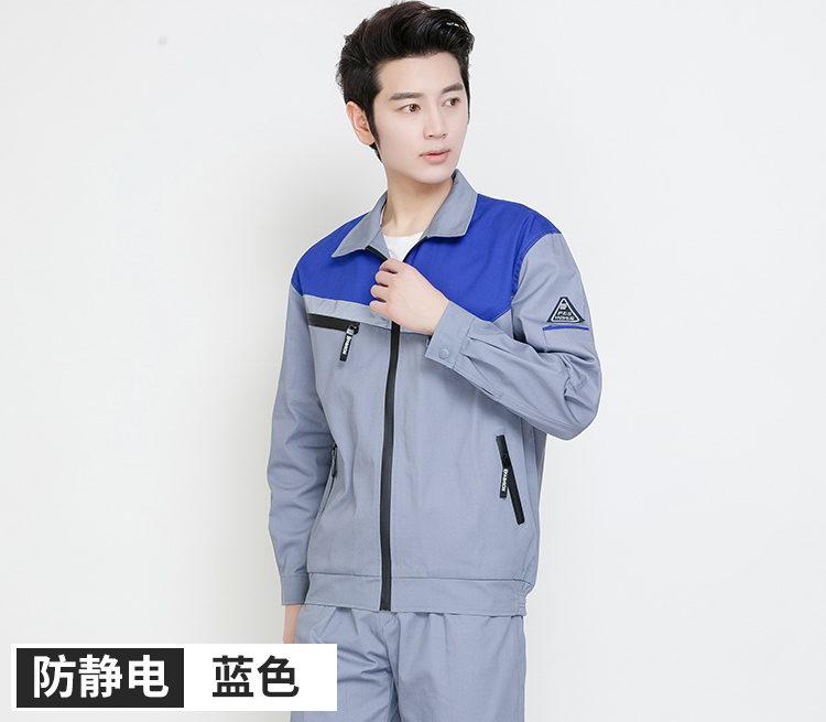 春秋長(cháng)袖工作服套裝男女反光條純棉防燙耐磨勞保服冬防靜電工作服(圖17)