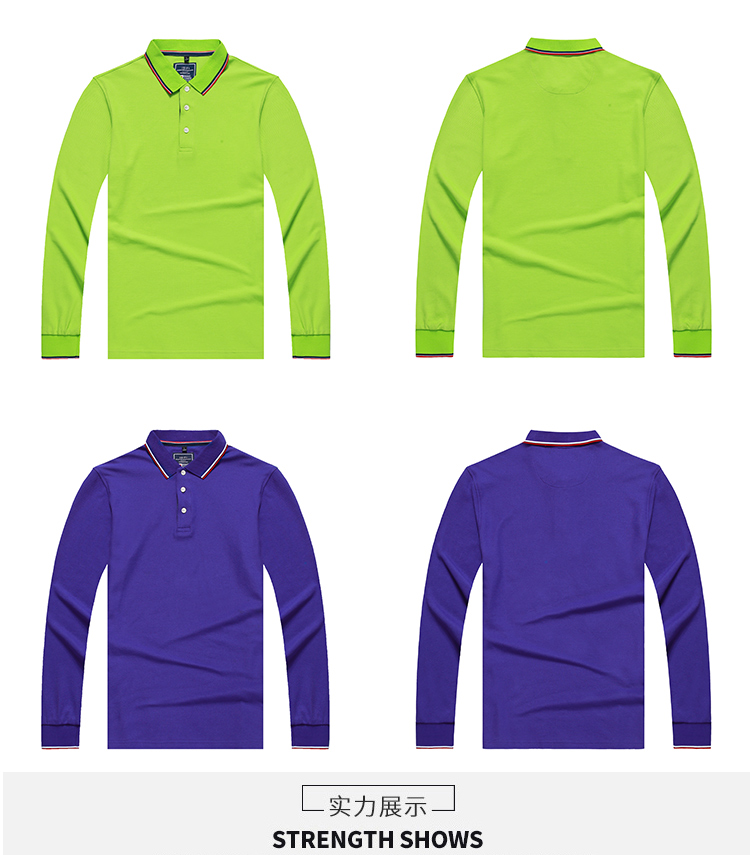 長(cháng)袖polo衫定制純棉T恤翻領(lǐng)工作服定做工裝衣服保羅衫印logo刺繡(圖14)