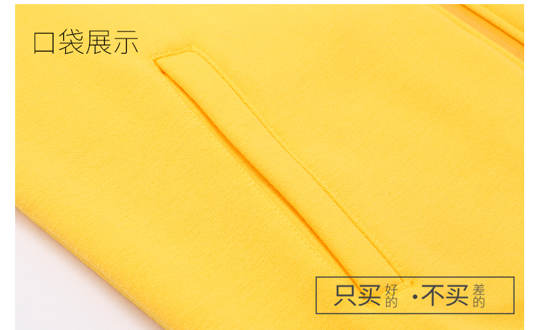 班服衛衣棒球服定制印logo工作服外套定做衣服文化衫長(cháng)袖團隊服裝(圖12)