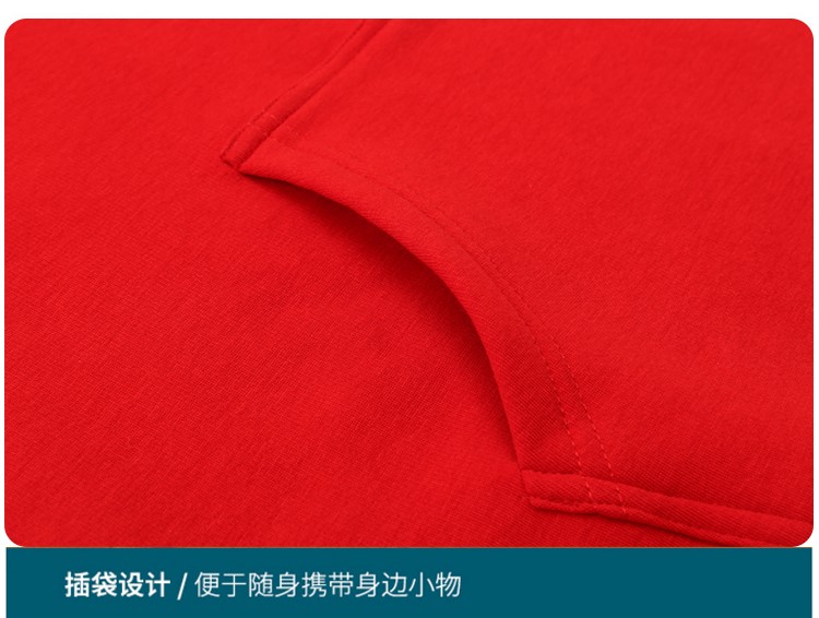 衛衣定制工作服印logo運動(dòng)會(huì )團體聚會(huì )秋冬連帽衫班服衛衣定制外套(圖13)
