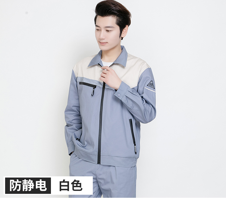 春秋長(cháng)袖工作服套裝男女反光條純棉防燙耐磨勞保服冬防靜電工作服(圖15)