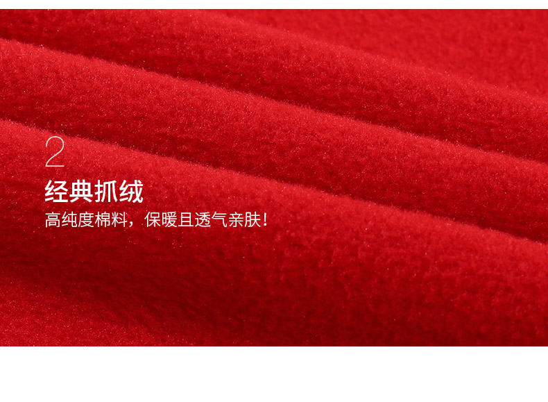 同學(xué)聚會(huì )班服衛衣定制印logo團體訂做diy套頭連帽工作服外套印字(圖9)