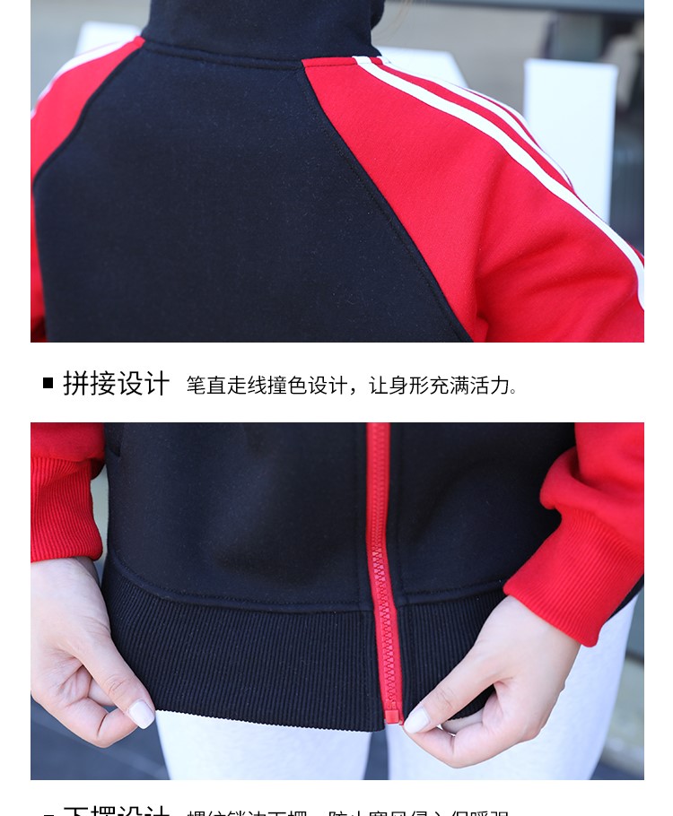 衛衣定制logo定做diy班服團體聚會(huì )文化衫長(cháng)袖外套員工秋冬工作服(圖19)