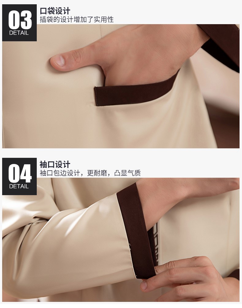 酒店賓館客房服務(wù)員pa保潔工作服女秋冬裝商場(chǎng)醫院保潔服長(cháng)袖定制(圖12)