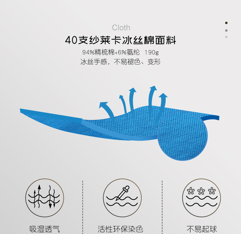 定制t恤印logo純棉圓領(lǐng)工作服定做短袖diy同學(xué)聚會(huì )團體文化衫印字(圖7)