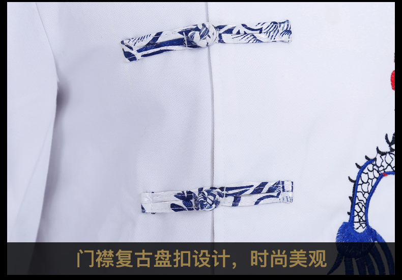 酒店廚師工作服男長(cháng)袖繡龍廚房秋冬款后廚廚師長(cháng)工衣中國風(fēng)青花瓷(圖9)