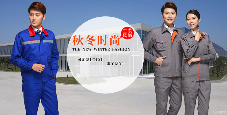 加油站工作服夏裝中石化加氣站油站半袖防靜電工作服男女套裝(圖1)