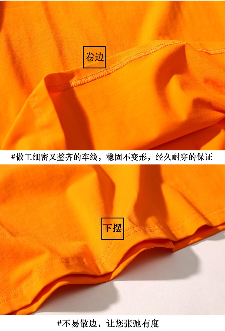 高端私人定制t恤短袖定做diy印圖片logo字刺繡情侶衣服裝五分中袖(圖15)