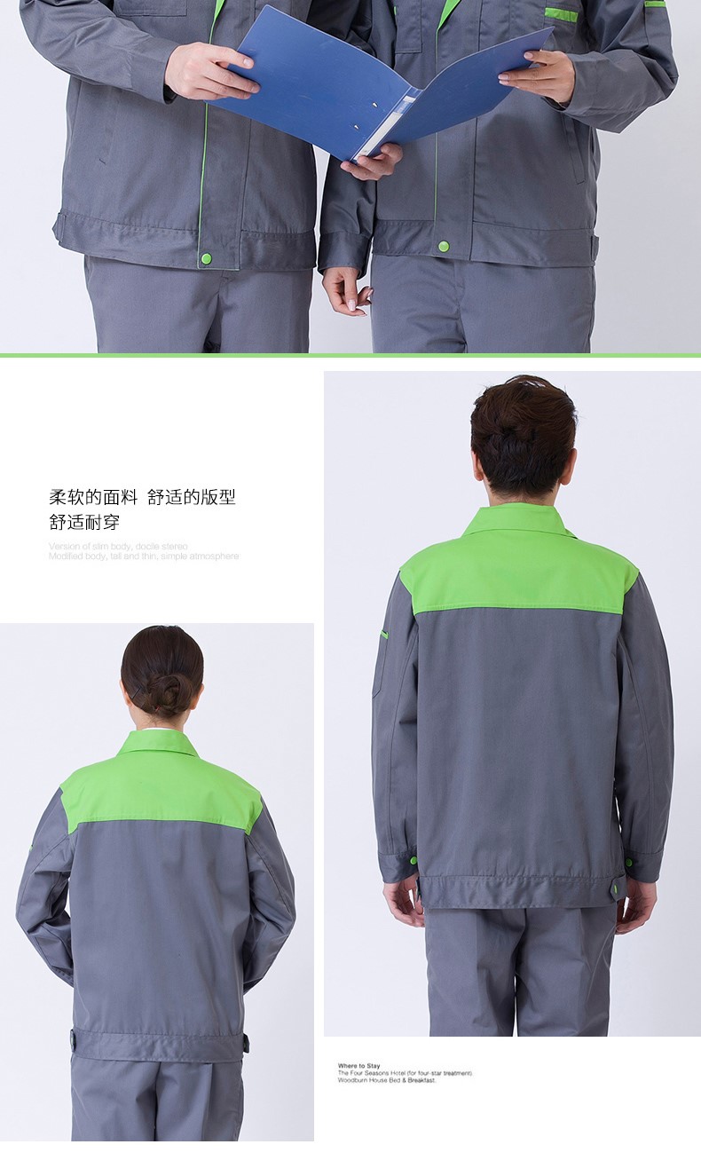 秋季長(cháng)袖汽修工作服套裝男勞保服裝修物流工人工程工服上衣車(chē)間(圖19)