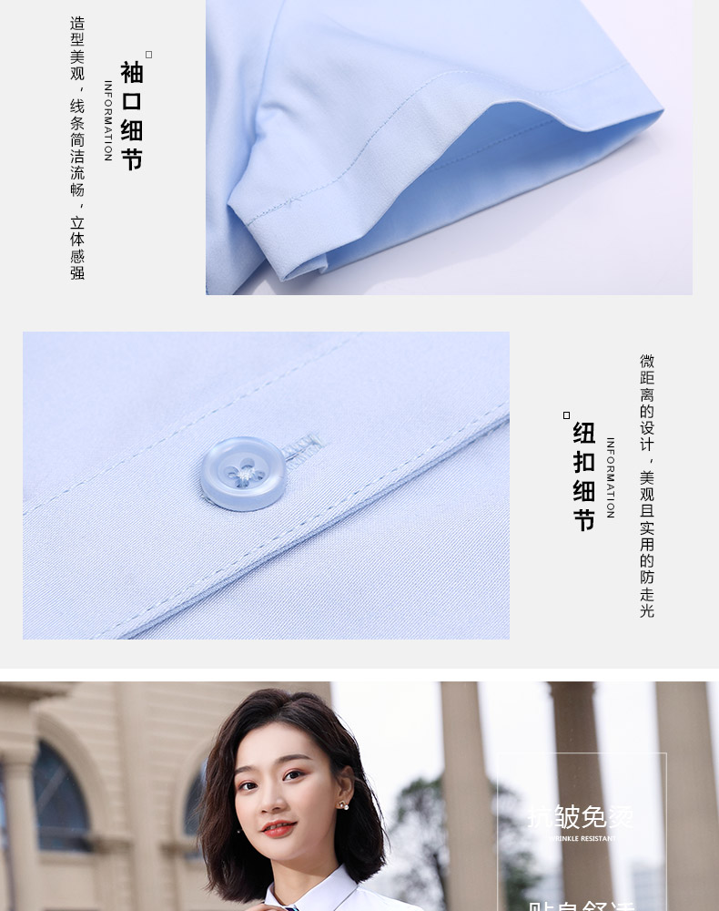 1888-品牌免燙彈力96%棉-男女同款短袖 3色(圖6)