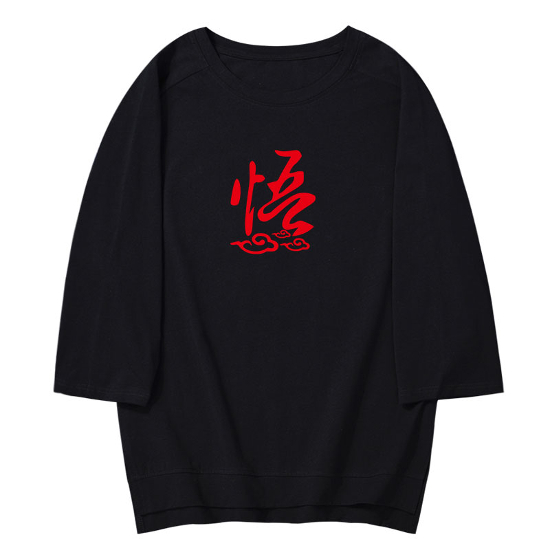 七分袖男韓版潮流 學(xué)生寬松bf風(fēng)中袖t恤青年肥仔個(gè)性大碼夏季短袖(圖8)