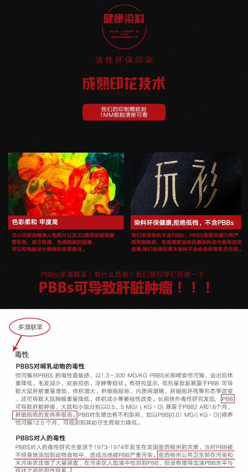 連帽拉鏈衛衣定制班服長(cháng)袖工作服外套定做logo同學(xué)聚會(huì )團體服印字(圖15)