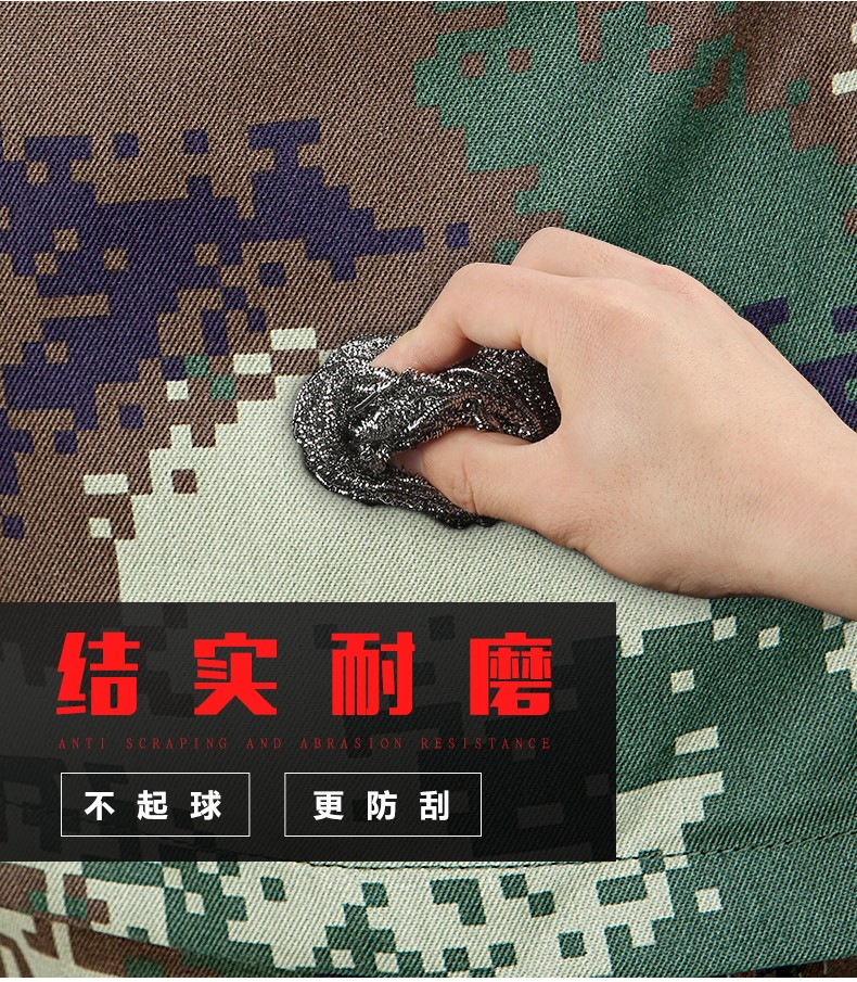 荒漠迷彩服套裝男特種兵叢林正品夏季消防迷彩作訓服軍裝制服(圖3)