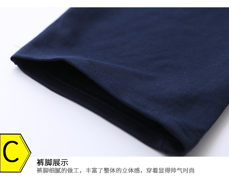 運動(dòng)褲男休閑褲秋冬季純棉直筒長(cháng)褲大碼寬松加絨衛褲男春秋跑步褲(圖13)