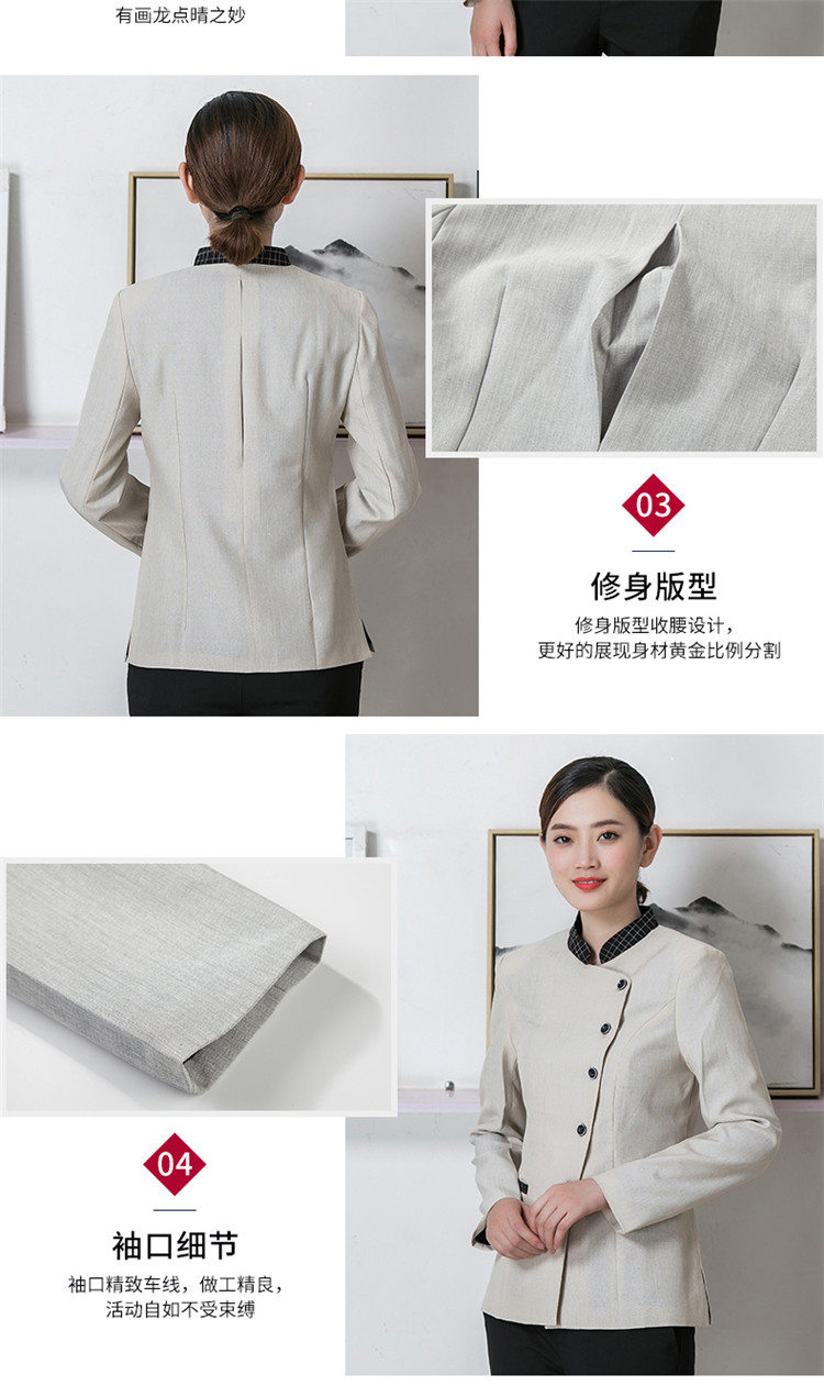 定制新款高端小區物業(yè)管理公司洋氣保潔人員工作服酒店賓館制服女(圖5)