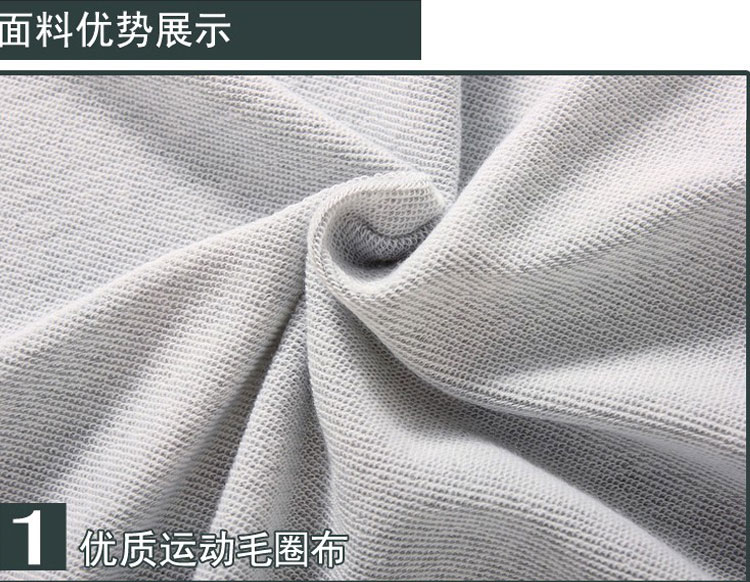 運動(dòng)褲男休閑褲秋冬季純棉直筒長(cháng)褲大碼寬松加絨衛褲男春秋跑步褲(圖15)