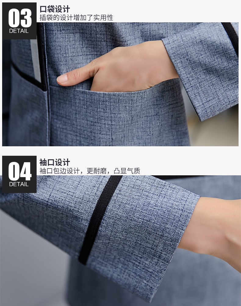 亞麻保潔服秋冬裝酒店客房賓館工作服長(cháng)袖物業(yè)PA清潔員女工裝定制(圖15)
