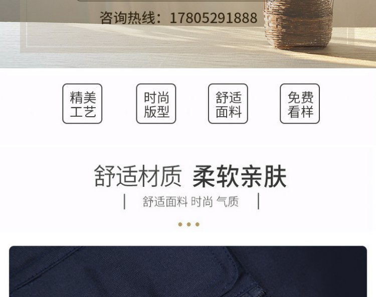 定做繡印logo長(cháng)袖工作服套裝男女春秋工廠(chǎng)車(chē)間工程服勞保服汽修服(圖1)