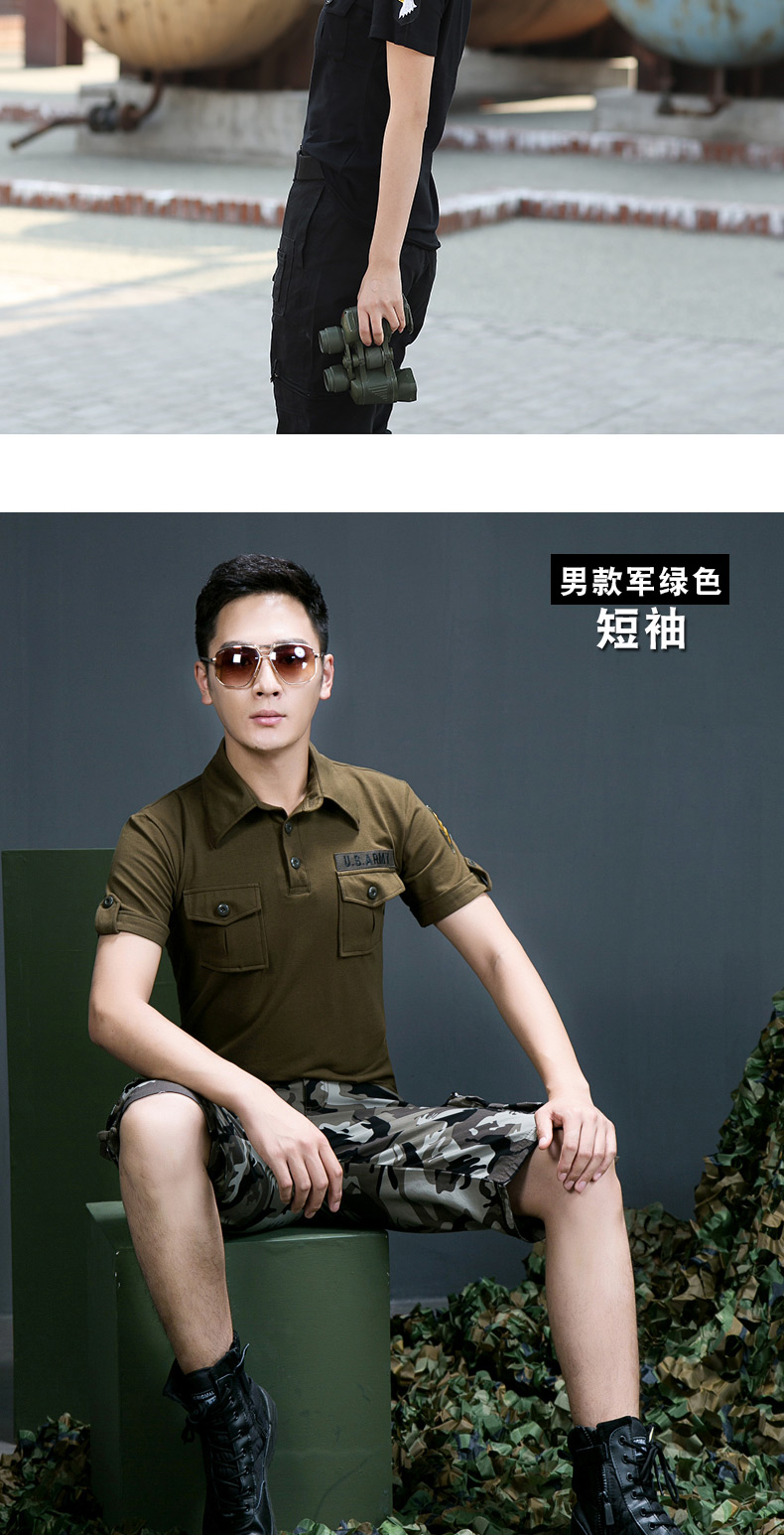 夏季迷彩短袖女顯瘦上衣新款修身翻領(lǐng)t恤水兵舞服寬松軍迷軍裝男(圖10)