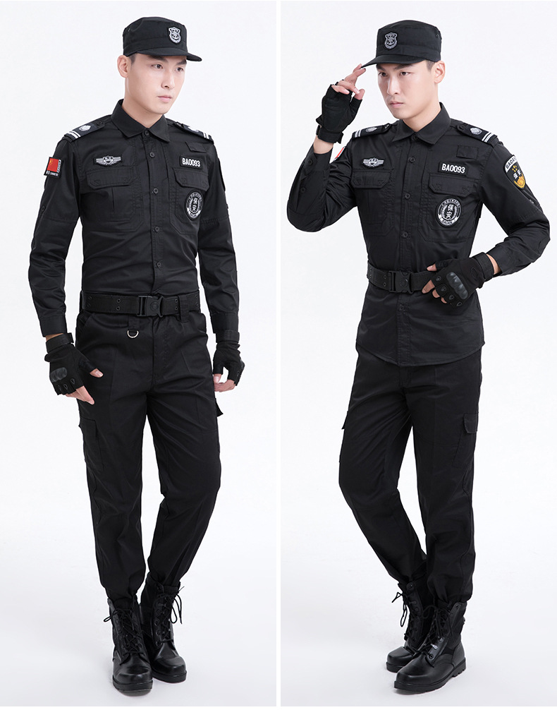 保安作訓服2019新款保安工作服套裝男長(cháng)袖春秋安保物業(yè)制服裝定制(圖13)