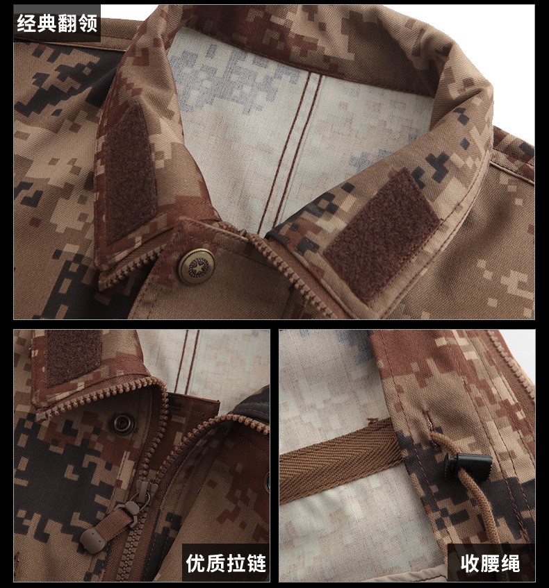 正品配發(fā)叢林迷彩服套裝夏裝軍訓服男女特種兵林地荒漠迷彩作訓服(圖13)