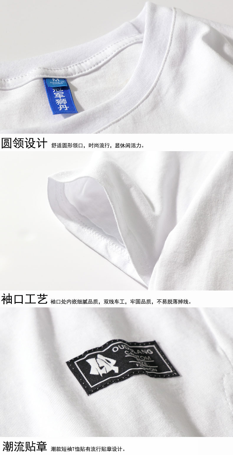 五分袖寬松中袖ins超火的上衣T恤港風(fēng)藍色短袖男潮牌潮流(圖12)
