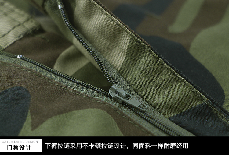 軍裝男套裝特種兵春秋軍工正品純棉迷彩作戰服耐磨長(cháng)袖工作服軍服(圖16)