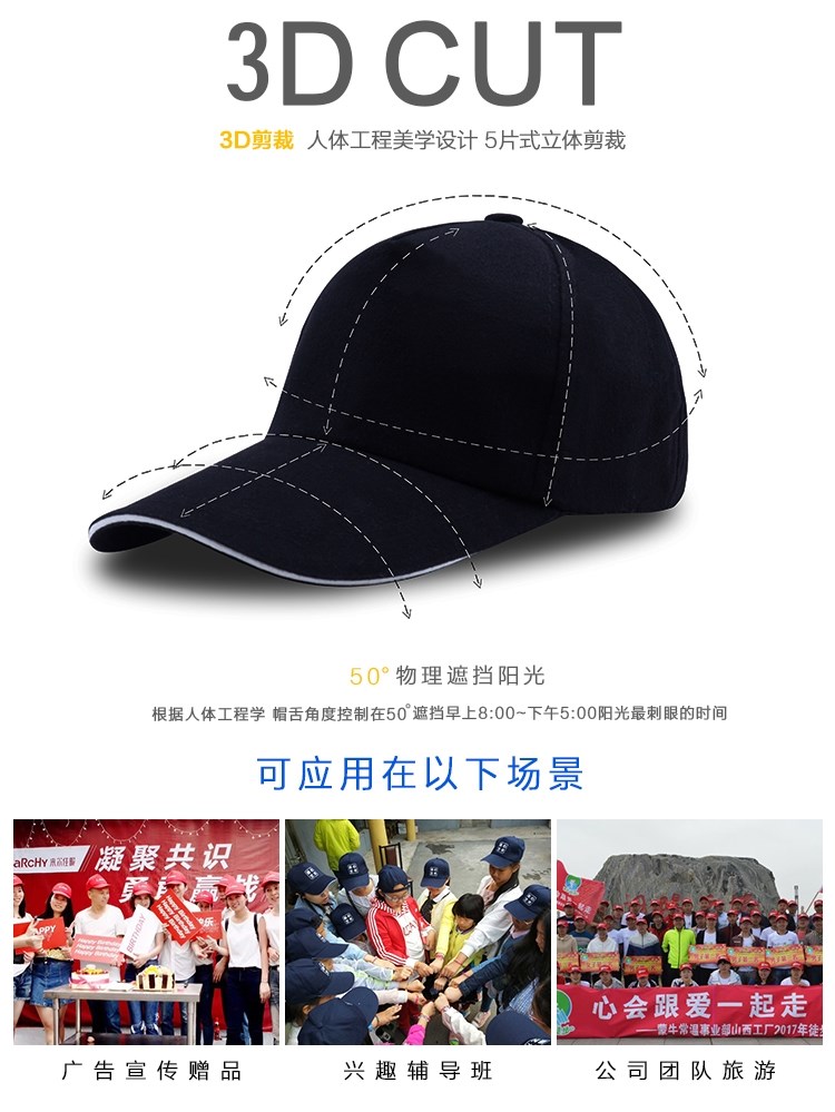 奶茶店專(zhuān)用帽子貢茶工作帽子女咖啡色鴨舌帽廣告帽子定制LOGO印字(圖21)