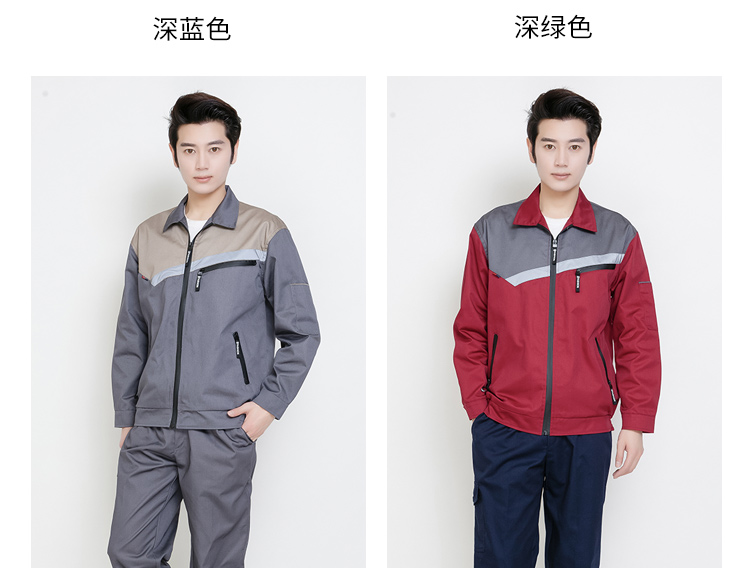 春秋長(cháng)袖工作服套裝男女反光條純棉防燙耐磨勞保服冬防靜電工作服(圖10)