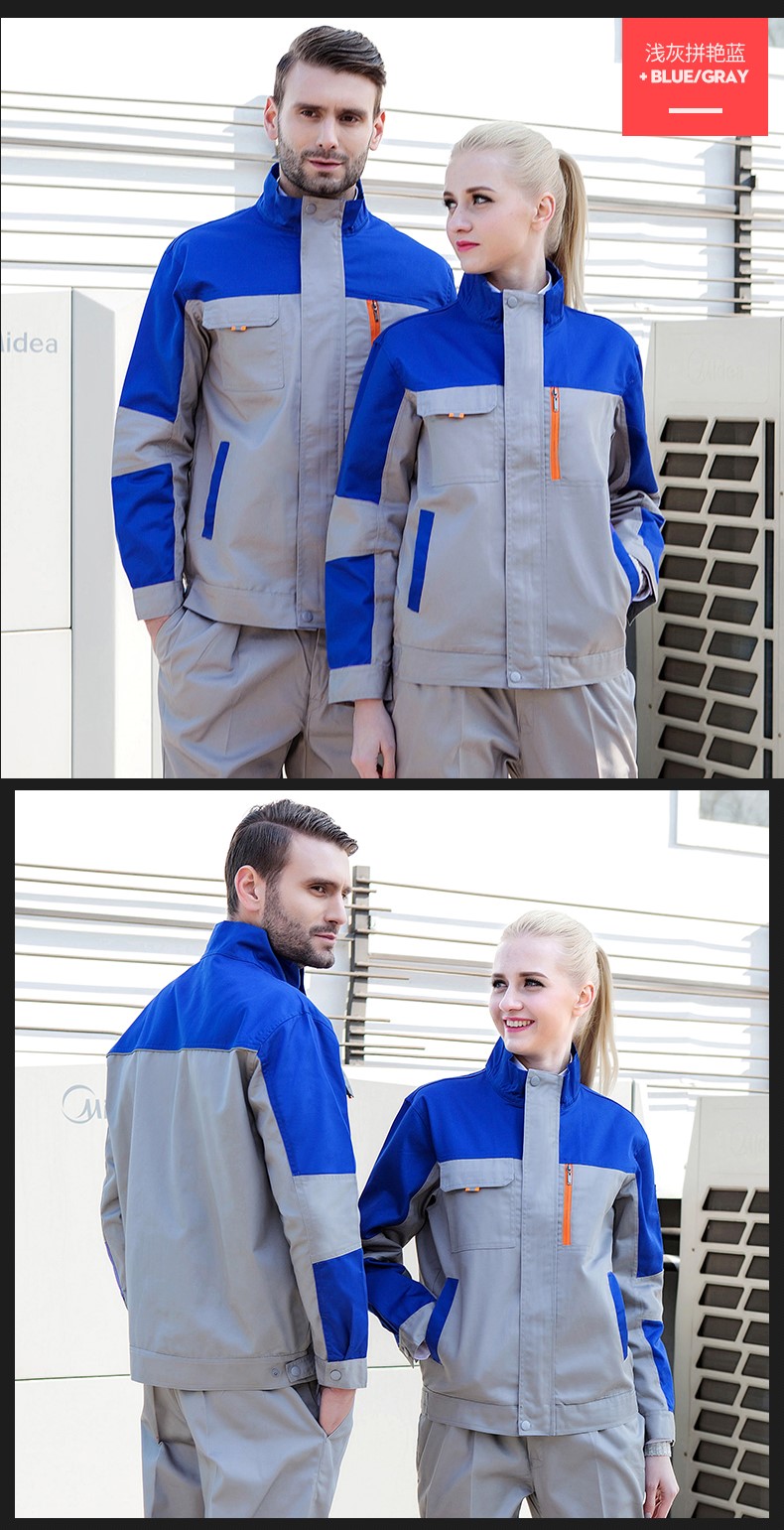 長(cháng)袖工作服套裝男春秋加厚耐磨男士汽修服廠(chǎng)服上衣定制勞動(dòng)勞保服(圖9)
