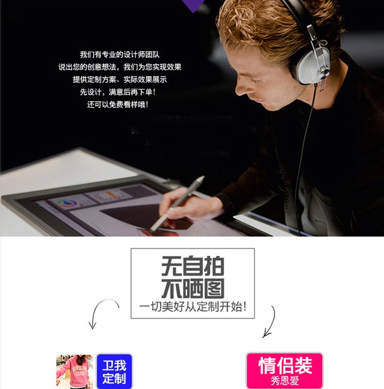 秋冬新款大中電器長(cháng)袖工裝永樂(lè )工作服衛衣定制拉鏈外套印字印logo(圖31)