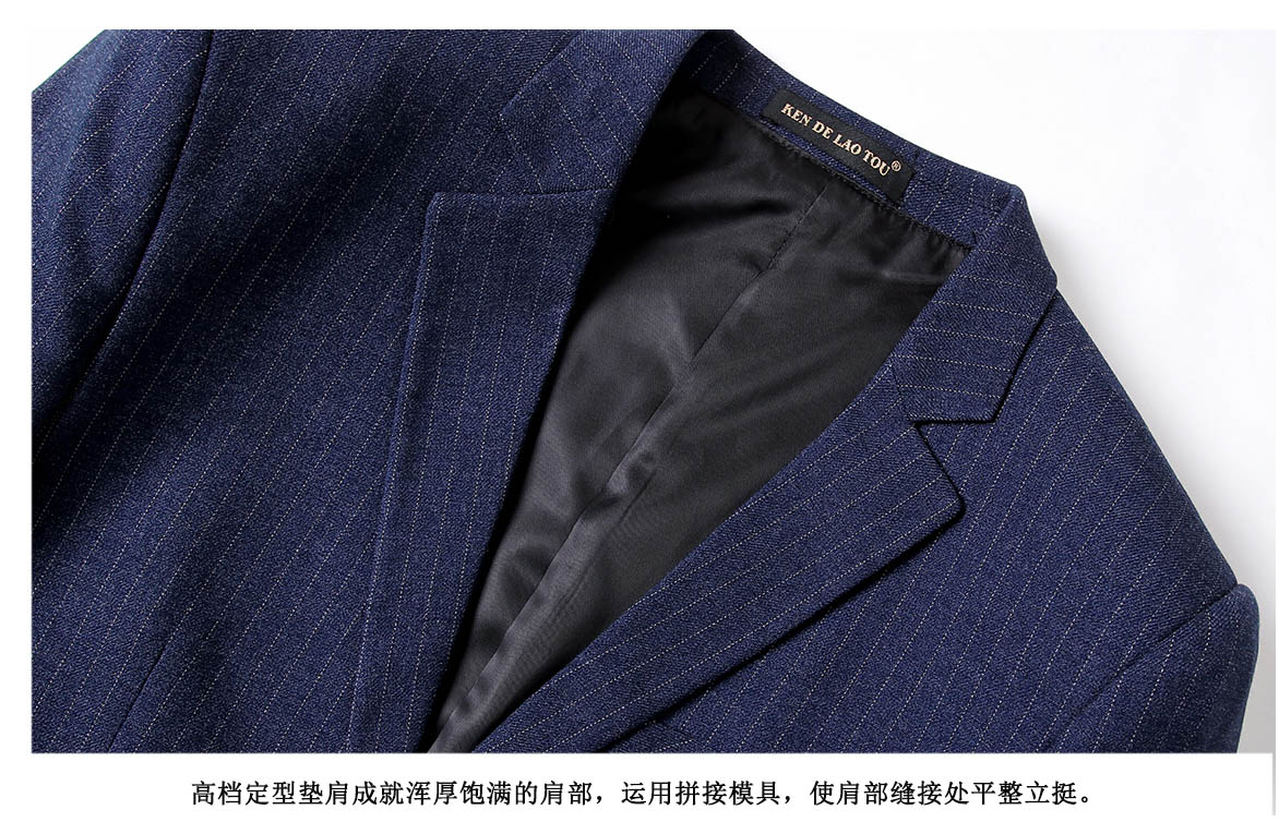 男女西裝套裝2222#條紋藍底（仿毛料）(圖7)