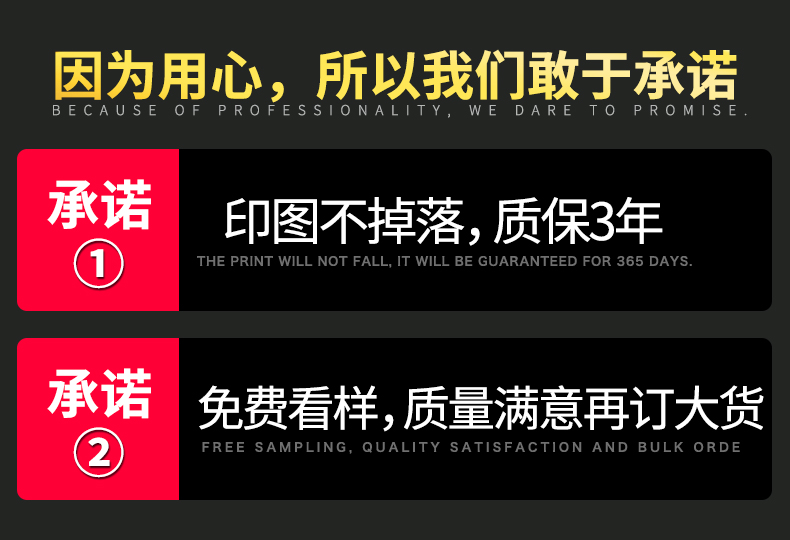衛衣定制diy班服外套定做印字工作服裝印logo套頭拉鏈加絨棒球服(圖1)