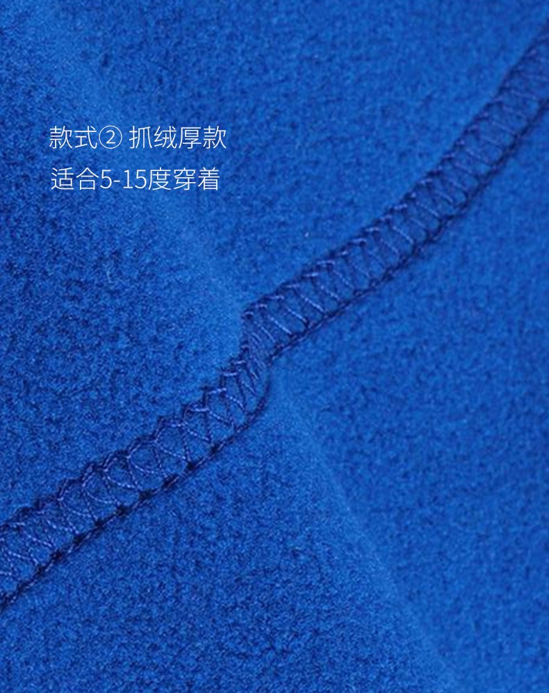 衛衣定制棒球服印字logo定做工作團體同學(xué)聚會(huì )加絨毛圈連帽衫刺繡(圖3)