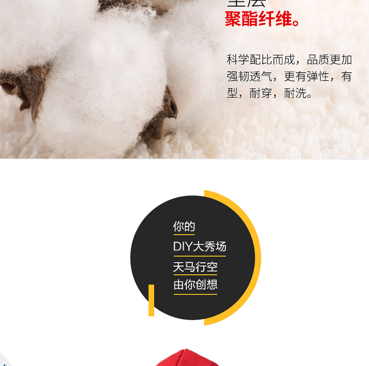 衛衣定制印字圖logo工作服班服訂做連帽同學(xué)聚會(huì )團體隊服裝外套頭(圖7)