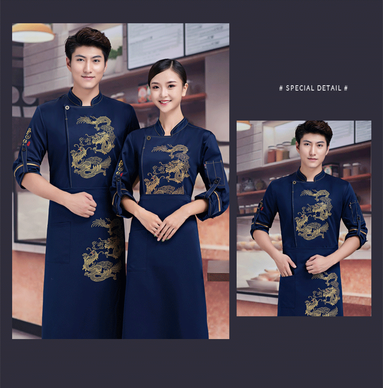 廚師服工作服男長(cháng)袖大碼星級酒店西餐廳糕點(diǎn)師廚師服定制秋冬定制(圖8)