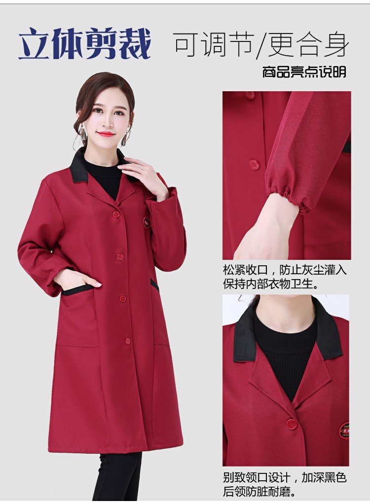 新款時(shí)尚罩衣成人男女長(cháng)袖圍裙中長(cháng)款透氣居家工作服勞保大褂定制(圖5)