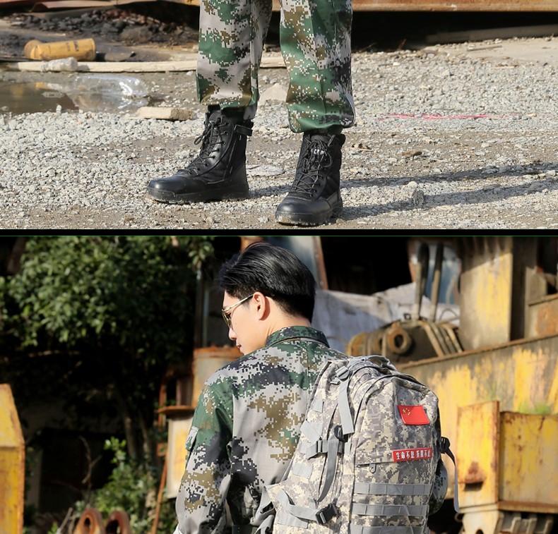 正品男荒漠迷彩服夏春秋季作訓服叢林單褲子通用叢林林地城市數碼(圖10)