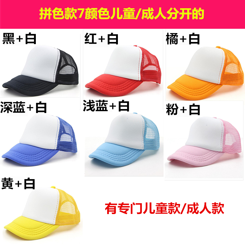 奶茶店專(zhuān)用帽子貢茶工作帽子女咖啡色鴨舌帽廣告帽子定制LOGO印字(圖3)